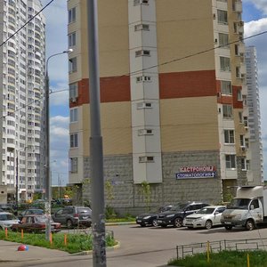 Gagarina Avenue, No:26к1, Liubertsy: Fotoğraflar