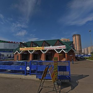 Chistopolskaya Street, 46, Kazan: photo
