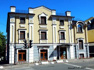 Gagarina Street, 14 ، : صورة