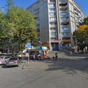 Tsentralnyi prospekt, 152, Mykolaiv: photo