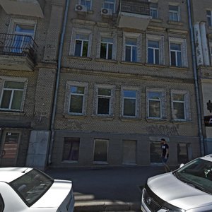 Mykhailivska Street, 9 ، كييف: صورة