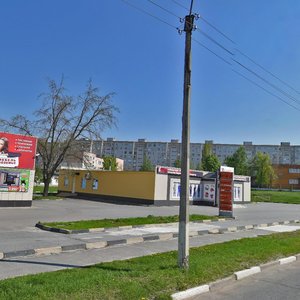 Pryadchenko Street, 152 ، : صورة