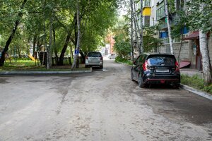 Gorkogo Street, 139 ، : صورة