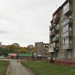 Ulitsa Toreza, 123А, Novokuznetsk: photo