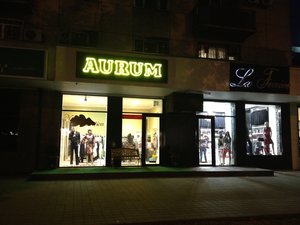 Mira Street, 37, : foto