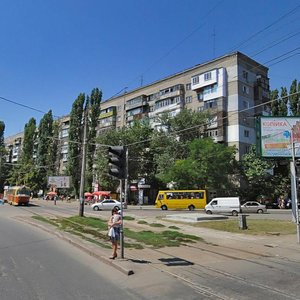 Одесса, Проспект Добровольского, 109: фото