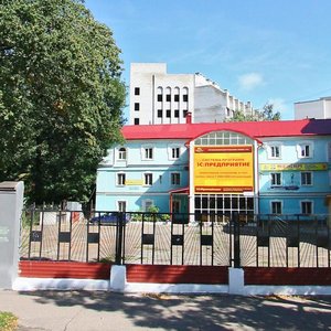 Mushtari Street, 12Б, : foto