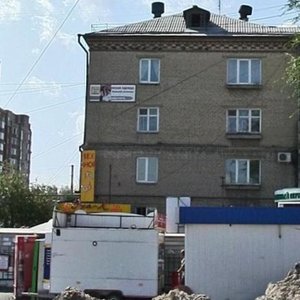 Vorovskogo Street, 40 ، تشيليابينسك: صورة