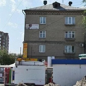 Vorovskogo Street, 40, Chelyabinsk: photo