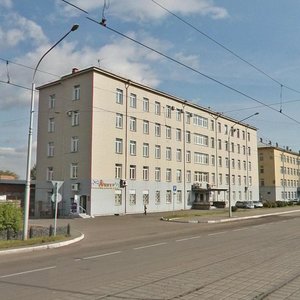 Ulitsa Ordzhonikidze, 5, : foto