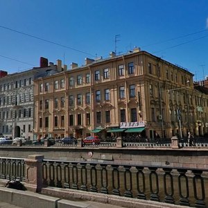 Санкт‑Петербург, Набережная канала Грибоедова, 25: фото
