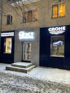 Oktyabrskiy Avenue, 105, Kirov: photo