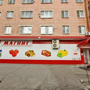 1-y kvartal, 8, : foto