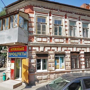 Turgenevskaya Street, 17, Rostov‑na‑Donu: photo