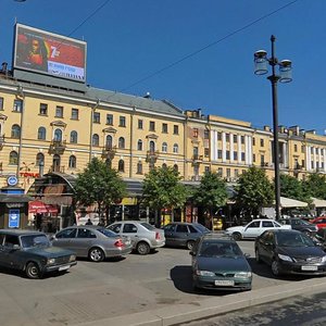 Sennaya Square, 7, Saint Petersburg: photo