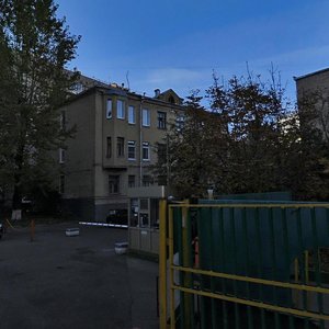 Shubinsky Lane, 7, Moscow: photo