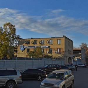 Gazgoldernaya Street, 12с1, Moscow: photo