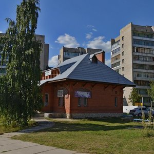 Протвино, Улица Ленина, 34А: фото