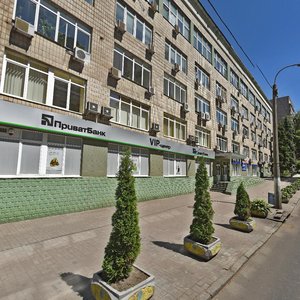 Turgenievska Street, 38, Kyiv: photo