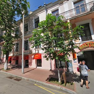 Sofiivska Street, No:10, Kiev: Fotoğraflar