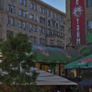 Borysa Hrinchenka Street, 1, Kyiv: photo