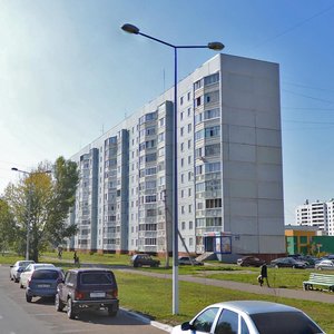 Khimikov Avenue, 15, : foto
