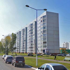 Khimikov Avenue, No:15, Nijnekamsk (Tüben Kama): Fotoğraflar