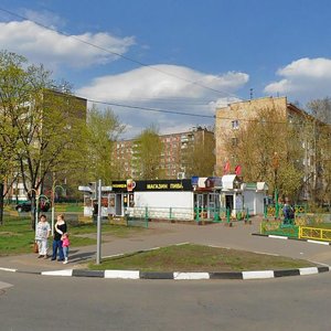 Klenovy Boulevard, 11/21 ، موسكو: صورة