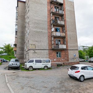 Lugovaya street, 79, Vladivostok: photo