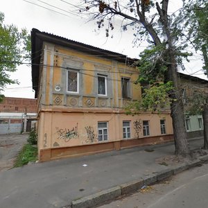 Kuznechna Street, 23, Kharkiv: photo