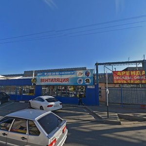 Uralskaya Street, 126/4 ، كراسنودار: صورة
