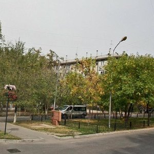 Gagarin Avenue, 232, Almaty: photo