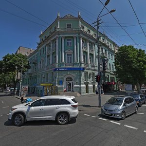 Dmytra Yavornytskoho Avenue, 70, Dnipro: photo