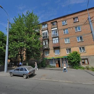 Vulytsia Ivana Bohuna, 1, Vinnytsia: photo