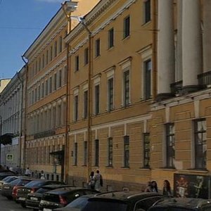 Italyanskaya Street, 3, Saint Petersburg: photo