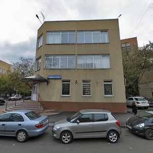 2nd Roschinskaya Street, 1А, Moscow: photo