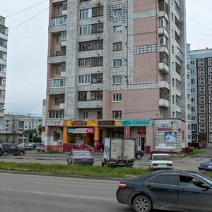 Северодвинск, Улица Ломоносова, 101: фото