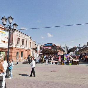 Kirov street, 145, Chelyabinsk: photo