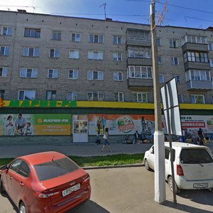 Kosmonavtov Street, 11, Novoaltaysk: photo