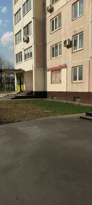 Natashy Kovshovoy Street, 11 ، موسكو: صورة