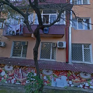 Komsomolskaya Street, 13, Sochi: photo