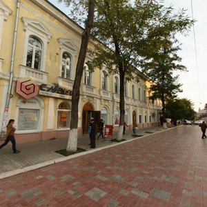 Sovetskaya Street, 5, Astrahan: photo