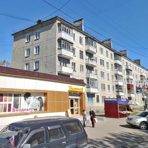 Pogranichnaya Street, 50, Yuzhno‑Sakhalinsk: photo