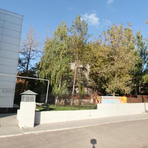 Gubanova Street, 17А, Samara: photo