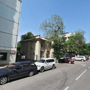 Kabanbai Batyr Street, 59, Almaty: photo