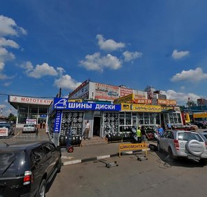 Yuzhnoportovaya Street, 22с10 ، موسكو: صورة