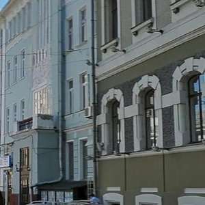Malaya Nikitskaya Street, 33 ، موسكو: صورة