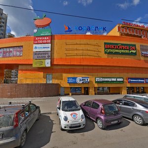 , Pyatnitskoye Highway, 39: foto