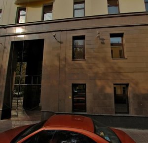 Vishnyakovskiy Lane, 2 ، موسكو: صورة
