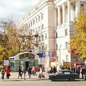 Kominterna Street, 168, Nizhny Novgorod: photo